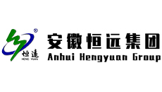 广州道成阿米巴成功案例-安徽恒远（集团）公司logo