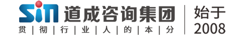 道成咨询=战略集成经营咨询+阿米巴经营本土化开创者——阿米巴咨询公司