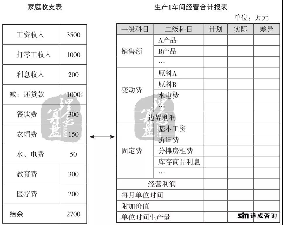 微信图片_20190527174826