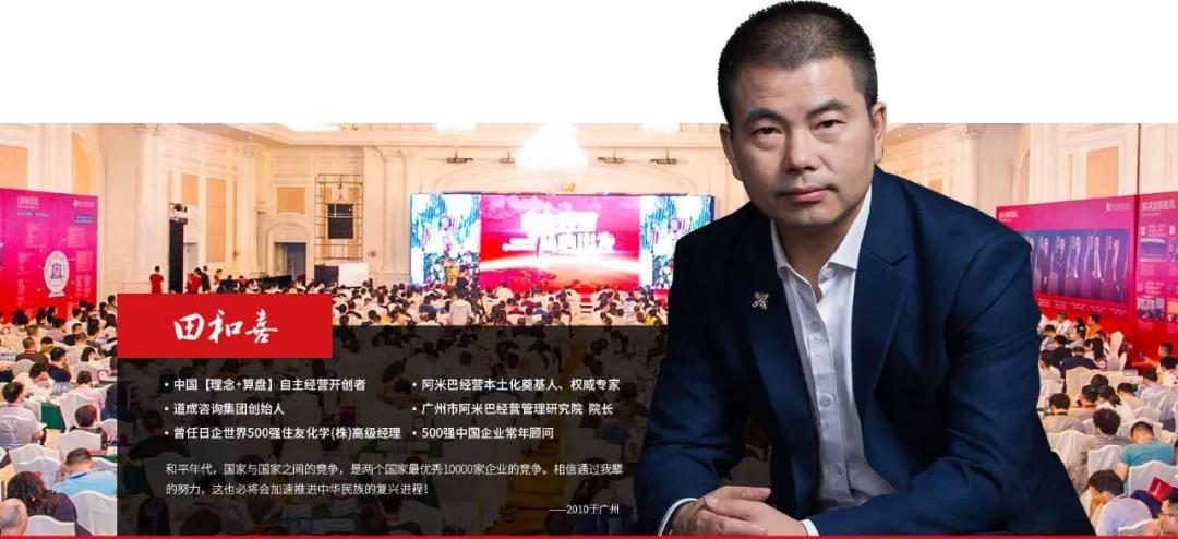 微信图片_20200427180317